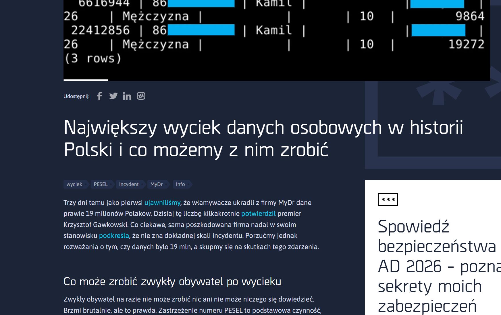 DANE CIEKNĄ JAK Z RUROCIAGU